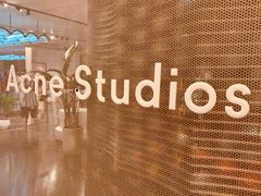 -Acne Studios(芮欧百货店)
