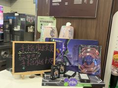 -德克士(聚银时代店)