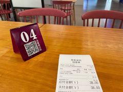 -俊泰食档·韩式料理(新迎小区店)