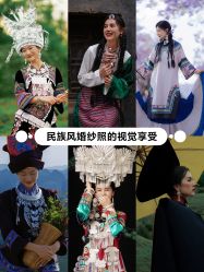 -金夫人婚纱摄影(西昌店)