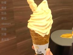 桂花酿风味年糕华夫筒-麦当劳(未来城购物中心店)