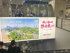 -新佳丽时尚广场