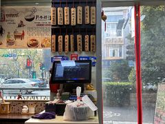 -洪福米线(浣纱路店)