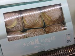 -酸柠檬(九一南路店)