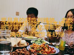 -食鸡公社辣子鸡·潍坊菜·烧烤