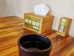 -贤花饭店(胶州店)