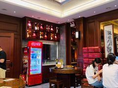 -勤德兴(湖滨路店)