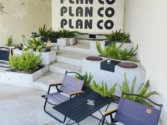 -PLAN CO