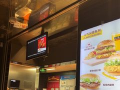 -麦当劳(北京大兴机场二层国内到达(安检外)店)