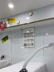 -苗医生专业祛痘·皮肤管理