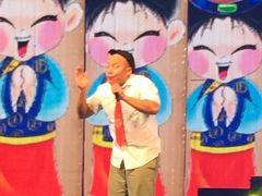 -松花江大剧院