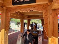 -海东龙宫寺