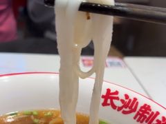 -万利记·长沙粉面小吃(京基水贝店)