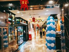 -和记小菜(七宝店)