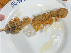 -元盛居(生态大街店)