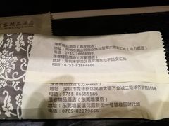 -蓬客精品酒店(南山海岸城购物中心店)