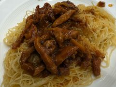 -麦奀云吞面世家(佐敦店)