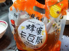 -老字号大盘鸡·丸子汤·抓饭
