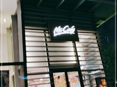 -麦当劳(牡丹江路店)