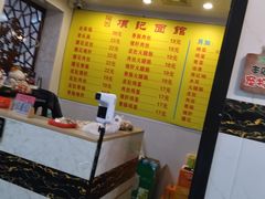 -项记面馆(明瓦廊店)