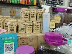 -绍兴名菜馆(可乐路店)