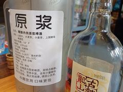 -臻鲜燕海鲜融合餐厅(金陵style店)