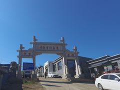 -五台山风景名胜区