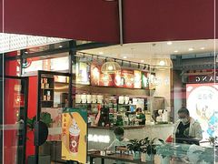 门面-茶话弄(咖啡·中贸广场店)