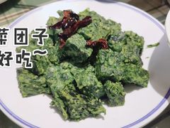 -大厨小馆(华阳城店)