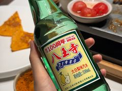 -缘·金家烤鳗鱼(西塔总店)