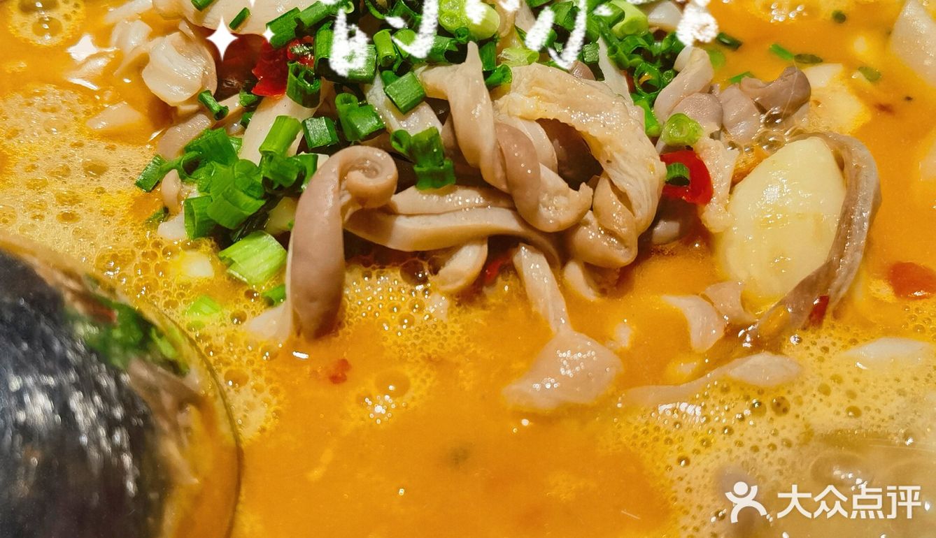 「李师傅脆肚」见证猪肚从脆变糯的全过程