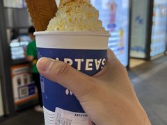 -ARTEASG啊T·新加坡奶茶(高兴里店)