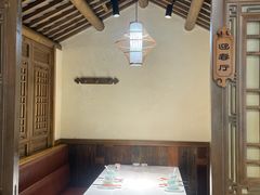 -乔家小院•非遗驴肉•本地小海鲜(滨河路店)