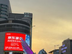 -和平大悦城