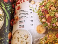 -棒约翰比萨意面(马家堡西路店)