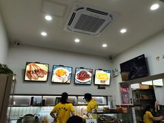 -张飞木薯羹(金鱼巷店)