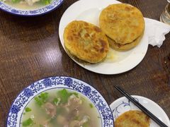 -清真嘎咕馅饼(奉天街店)