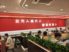-川湘人家(次渠店)