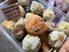 -普宁反沙番薯芋头