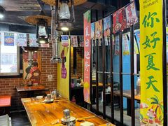 -火炉情韩国料理店(古田路店)