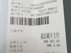 -北京观赏动物医院·24小时大型综合·猫专科·异宠专科