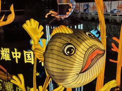 -豫园
