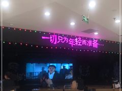 -吾悦广场(天津和平店)