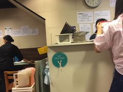 -点点心点心专门店(旺角店)
