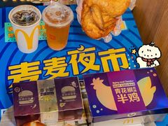 -麦当劳(中骏世界城店)