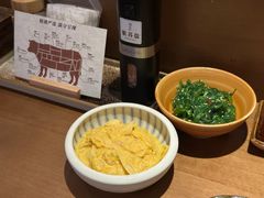 黄金泡菜-橘焱胡同烤肉(国金天地店)