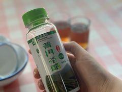 -绿草墩