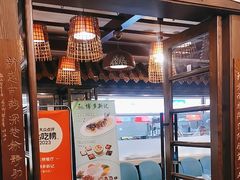 -博多新记·粤菜(复兴店)