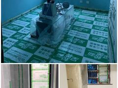 -至美焕新·全屋翻新