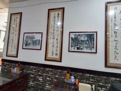 -牛一嘴·兰州牛肉面·大盘鸡(财富中心店)